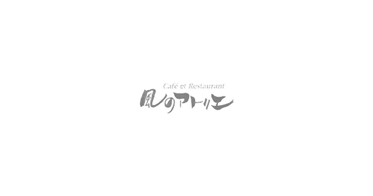 公式サイト掲載の写真 2